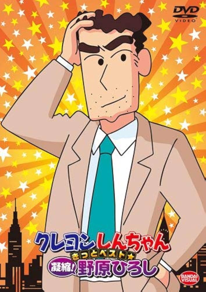 【ひろしさん専用】 ケアマネ受験対策DVD 14冊セット ひろしさん専用】 ケアマネ受験対策DVD 14冊セット Amazon.co.jp